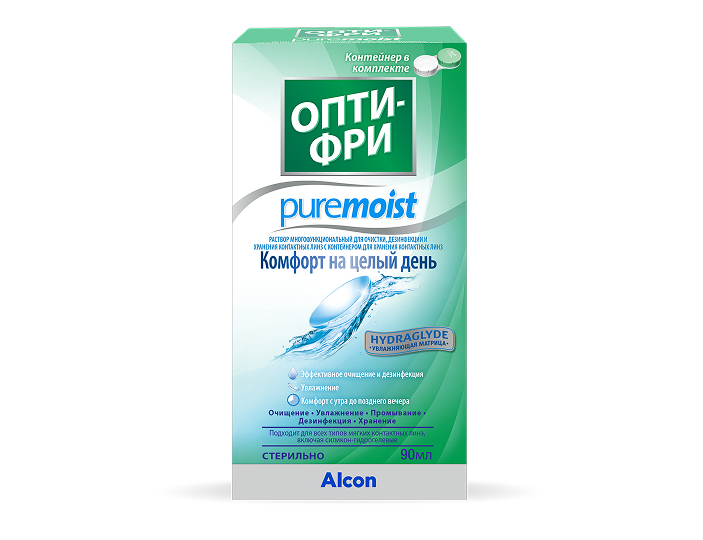 Раствор Опти-Фри PureMoist (90 мл)